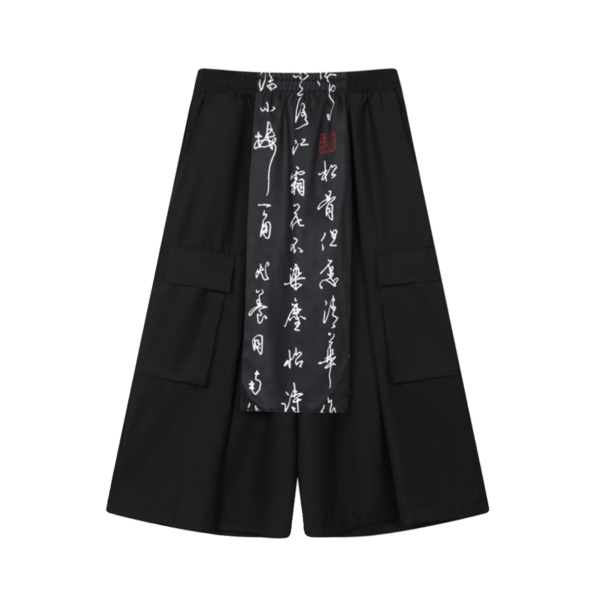 Dark Patch Warrior Style Bottoms Loose Cargo Pocket Nine-point Pants, Yohji Yamamoto Style Casual Pants